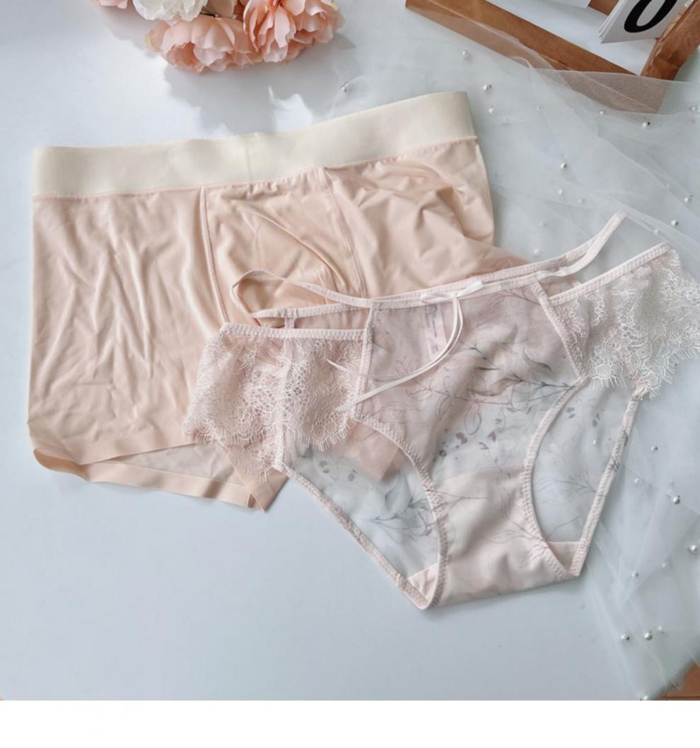 情侣内裤性感情侣内裤冰丝棉蕾丝性感内衣内裤女友礼物夫妻内裤浅蓝3