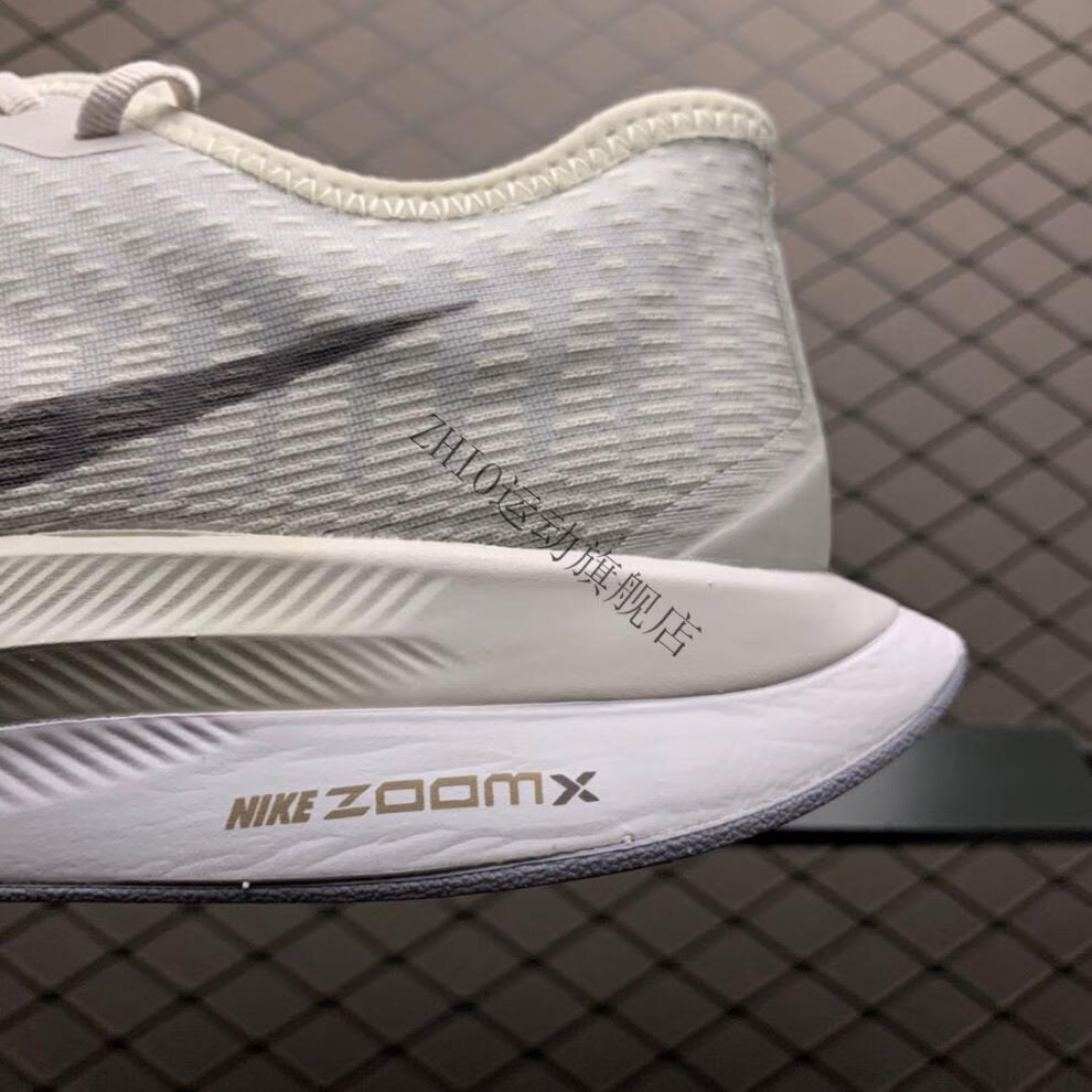 正确版11zoompegasusturbo2男女跑步鞋登月36代37代飞马2代at2837代黑