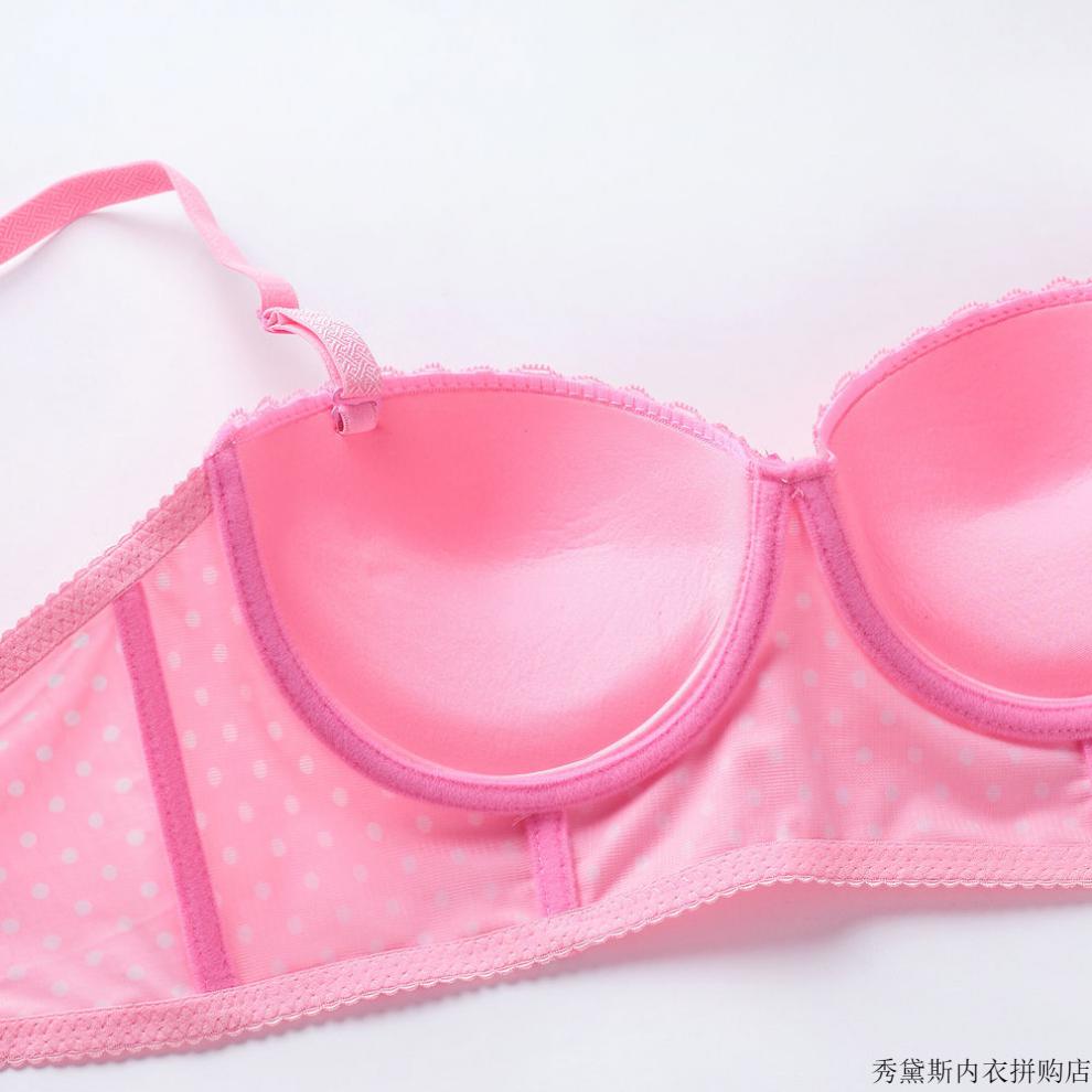 性感光面内衣女波点少女聚拢文胸半杯女士胸罩 2排扣粉色 80b【图片