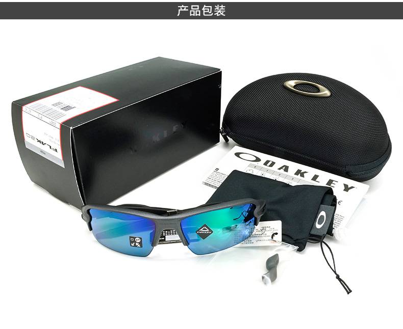 网球运动眼镜oakleyflak20oo9271跑步运动高尔夫网球眼镜马拉松眼镜