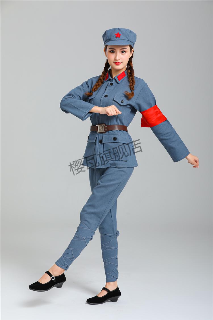 樱瓦红成人红军演出服男女八路军抗战服装儿童小红军表演服蓝灰色棉麻