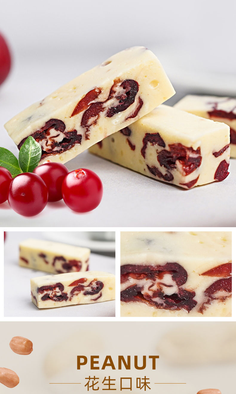 纯手工软牛轧糖牛扎糖喜糖多口味网红休闲零食牛奶糖单袋108g每袋