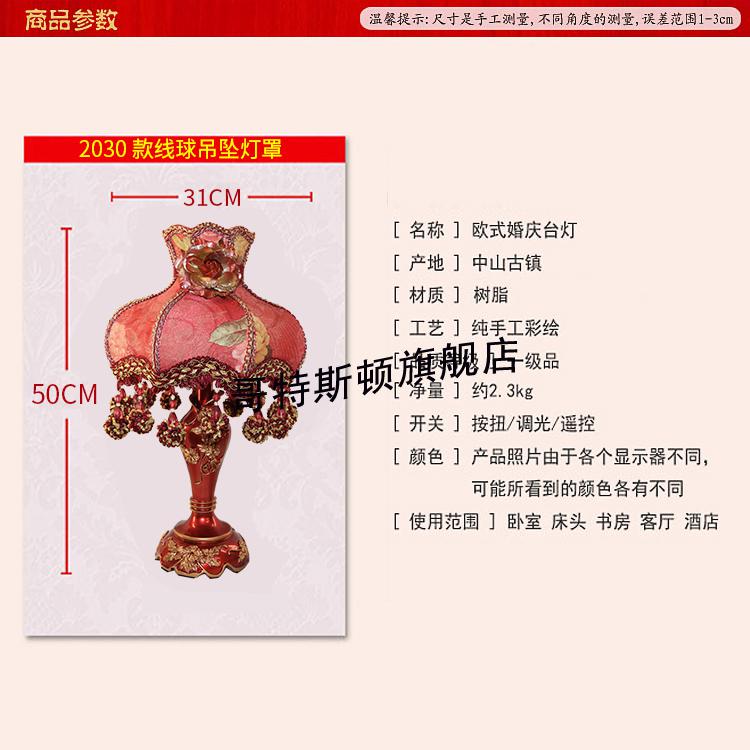 0017912d7d0ae329.jpg