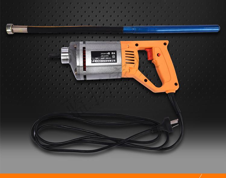 手提式混凝土振动棒振动器小型水泥振捣棒单相电220v 1500w (35型1