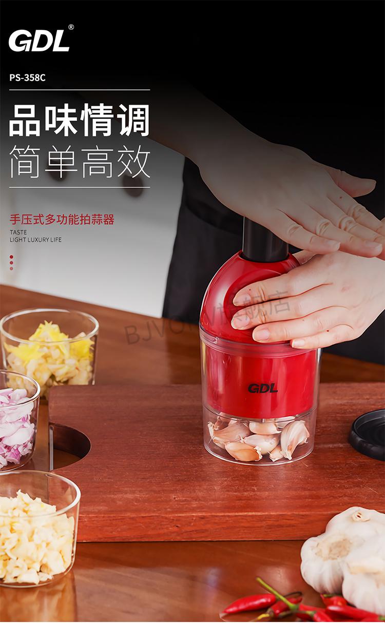 2022新款日本德国拍拍刀厨房不锈钢蒜泥神器专用捣蒜机黑科技多耐辉顿