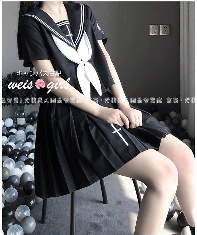 瑰若日系jk制服水手服高端轻奢cosplay二次元制服诱感入门套装百褶裙a