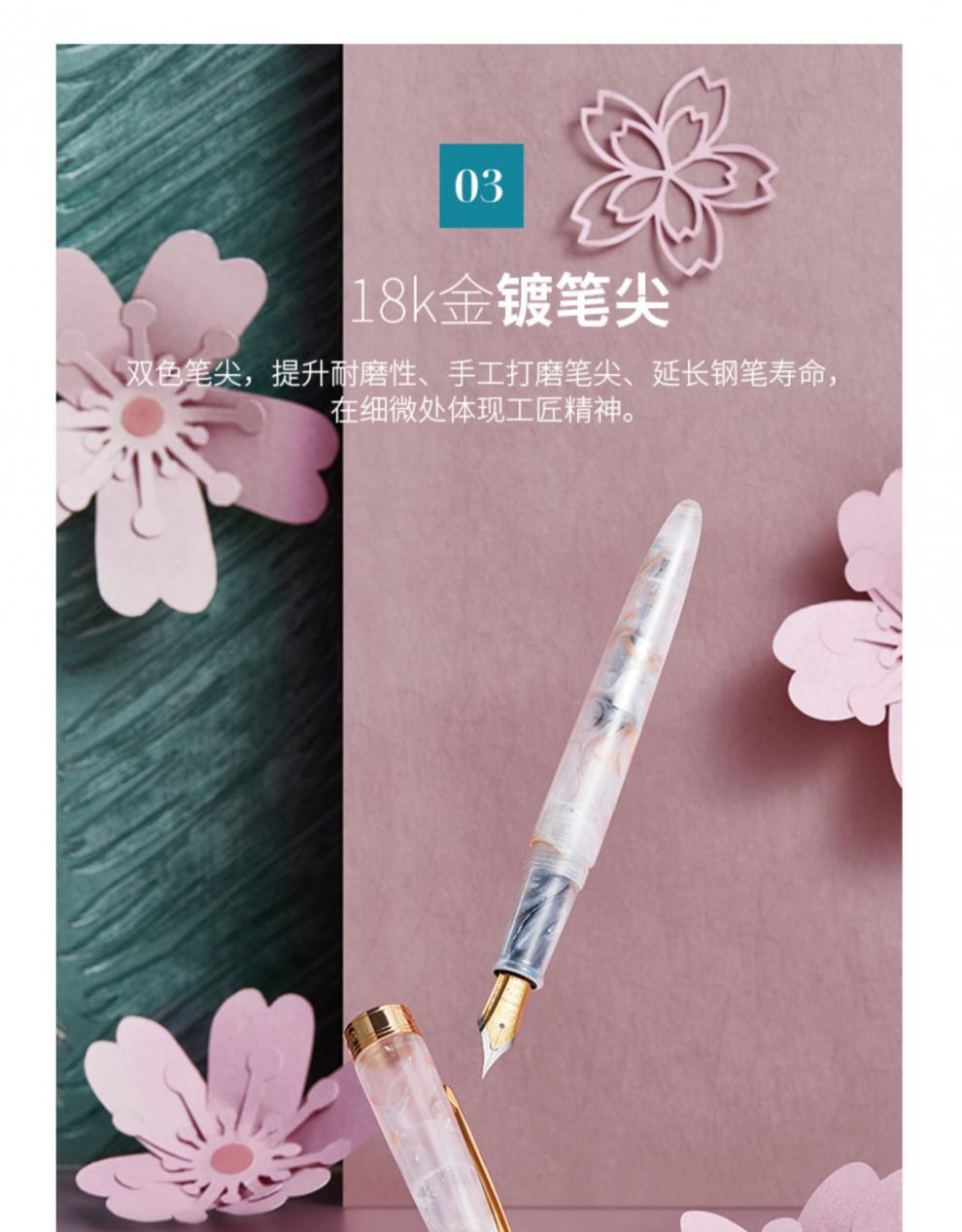 屿鱼文创钢笔极简钢笔透明白曜灵水妖钢笔学生专用彩墨女练字笔礼物金