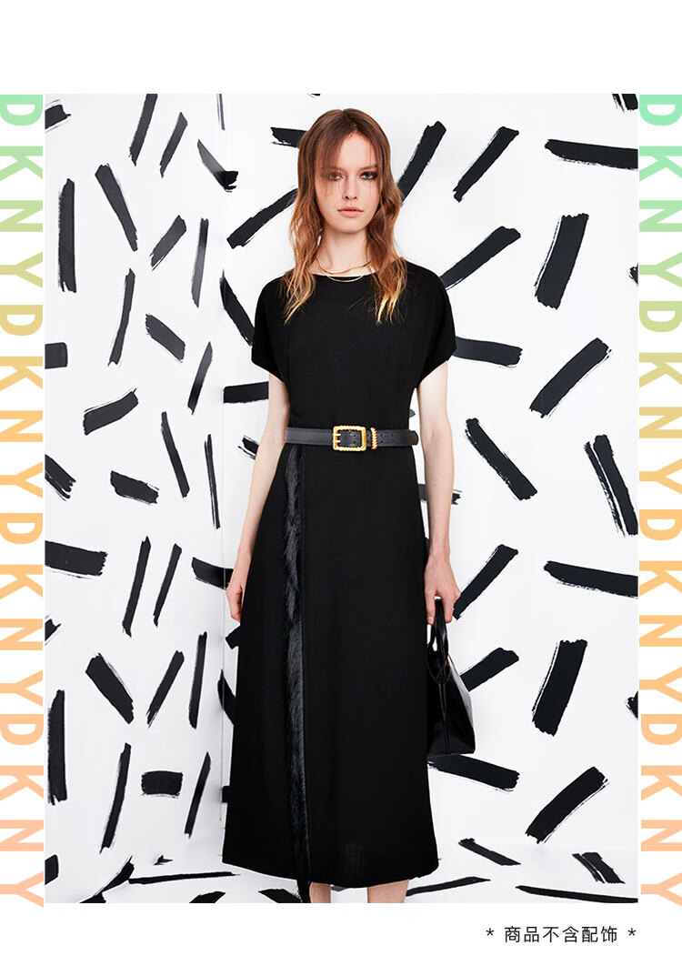 dkny/唐可娜儿质感垂坠暗纹肌理流苏装饰高腰修身圆