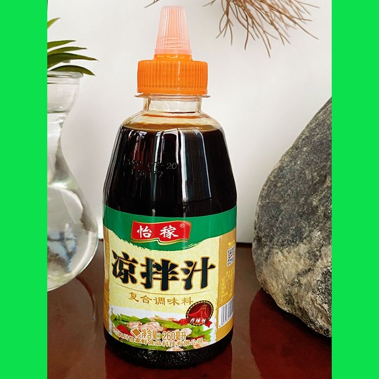 凉拌汁凉拌菜调料汁家用装凉皮凉面捞拌汁凉拌汁1瓶