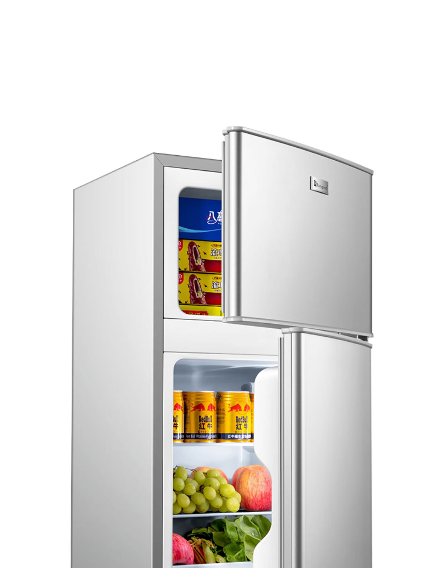 荣事达【一级能效】小冰箱小型家用双门迷你出租房宿舍电冰箱 150双门