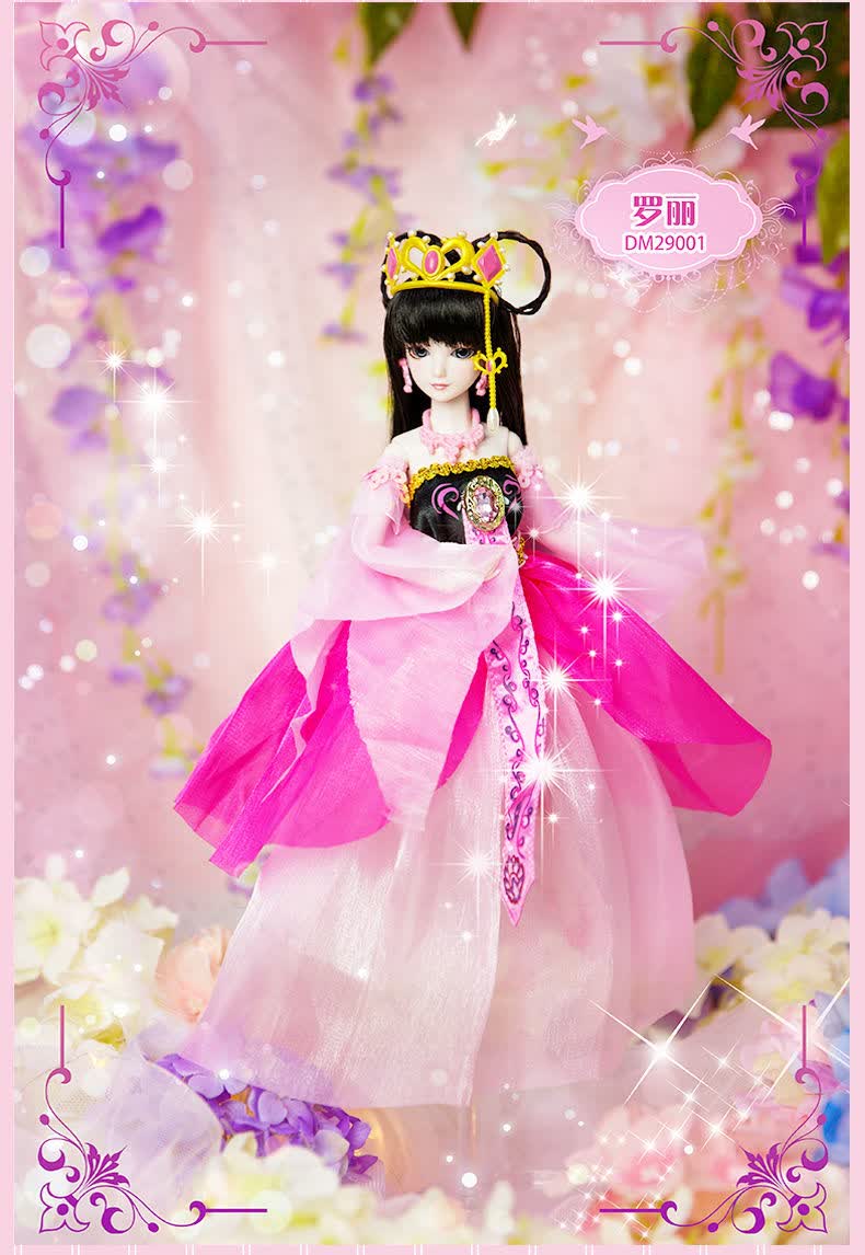 叶罗丽/1弹娃娃盲盒随机一款【图片 价格 品牌 报价】-京东