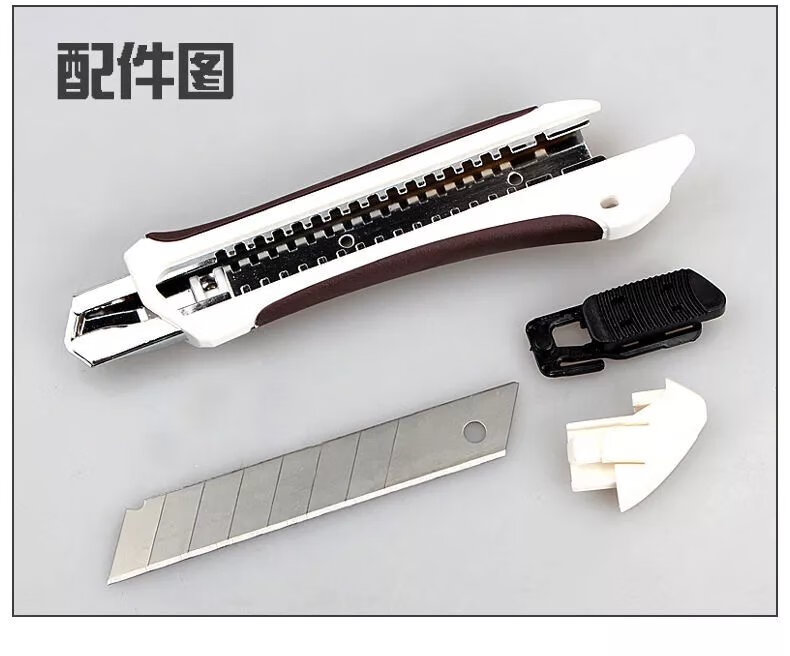 4，【精選】重型美工刀介刀壁紙刀裁紙開箱工具刀牆紙刀大號18mm 郃金美工刀1把