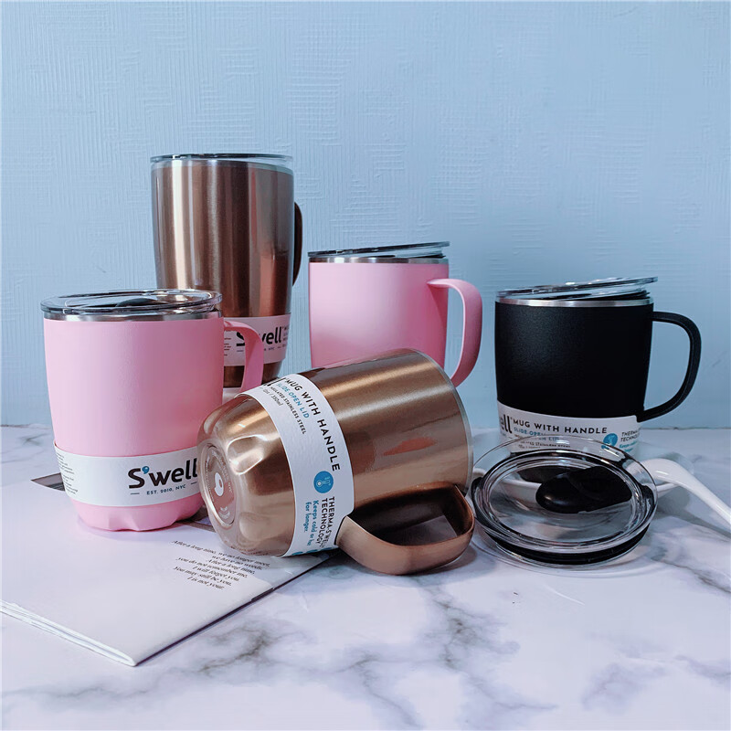 swell 马克杯swell咖啡杯tumbler随手马克杯子男女保冰保温杯便携随行