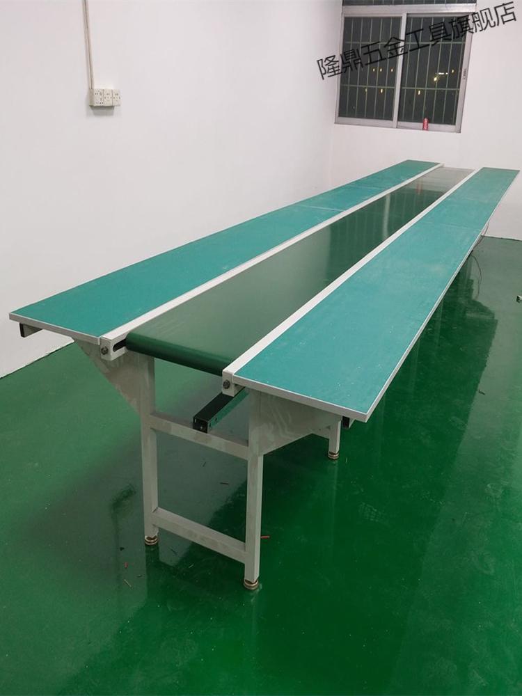 传输机升降式流水线工作台车间传送带拉线注塑机接驳台小型输送机