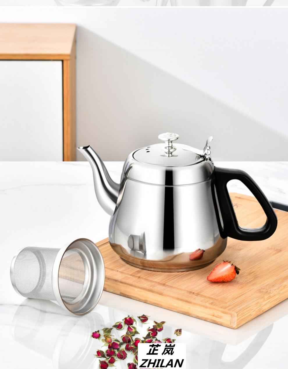 加厚不锈钢茶壶带滤网饭店餐厅泡茶水壶家用电磁炉烧水壶平底单壶加厚