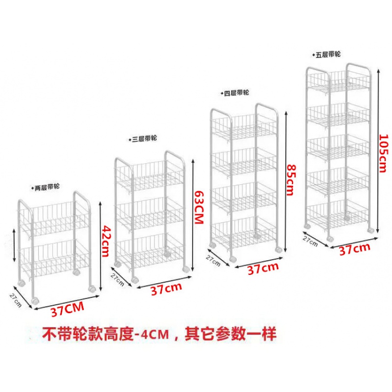 零食货架安装图解图片