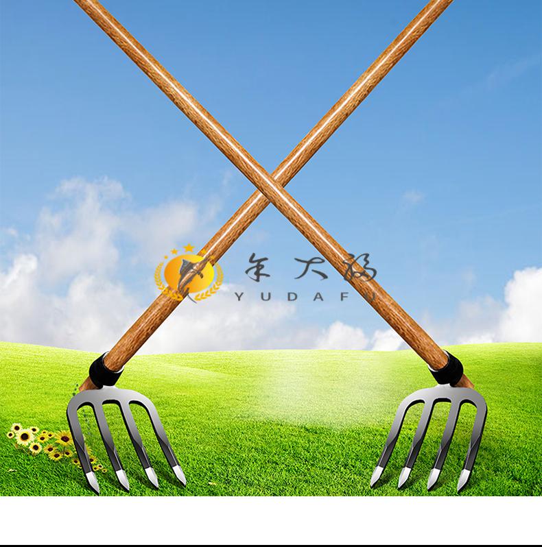 钉耙加厚铁耙子钢耙钉耙花园种菜翻土松土耙农具三四齿耙开荒翻地锐衡
