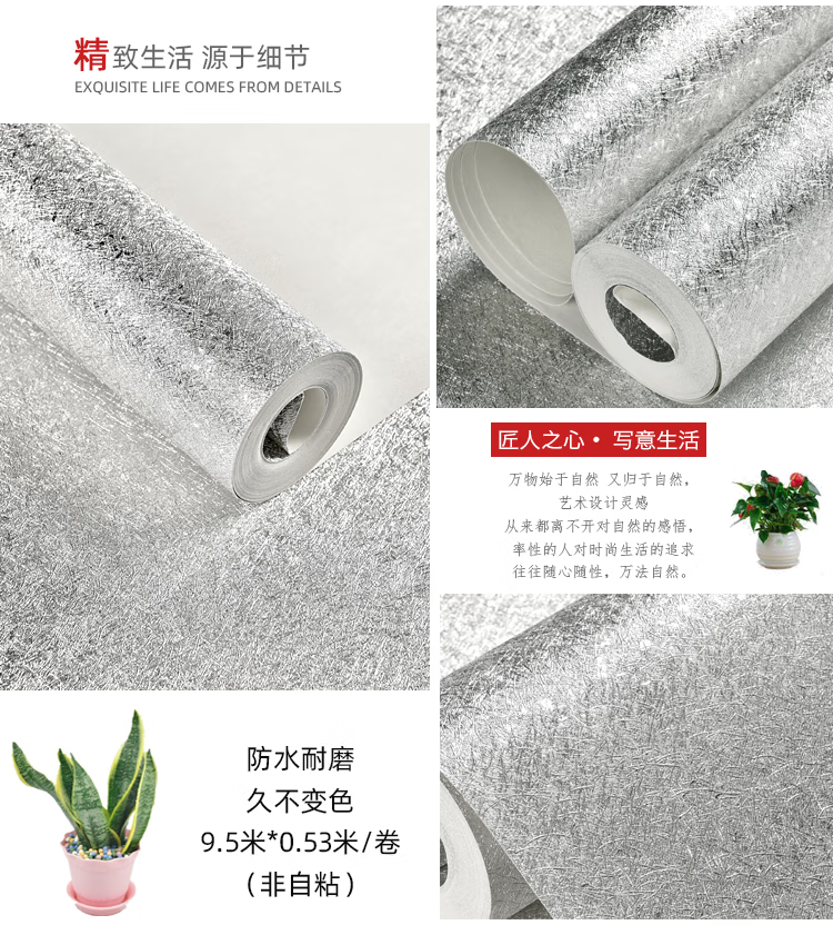 d7942e0b27247fca.png