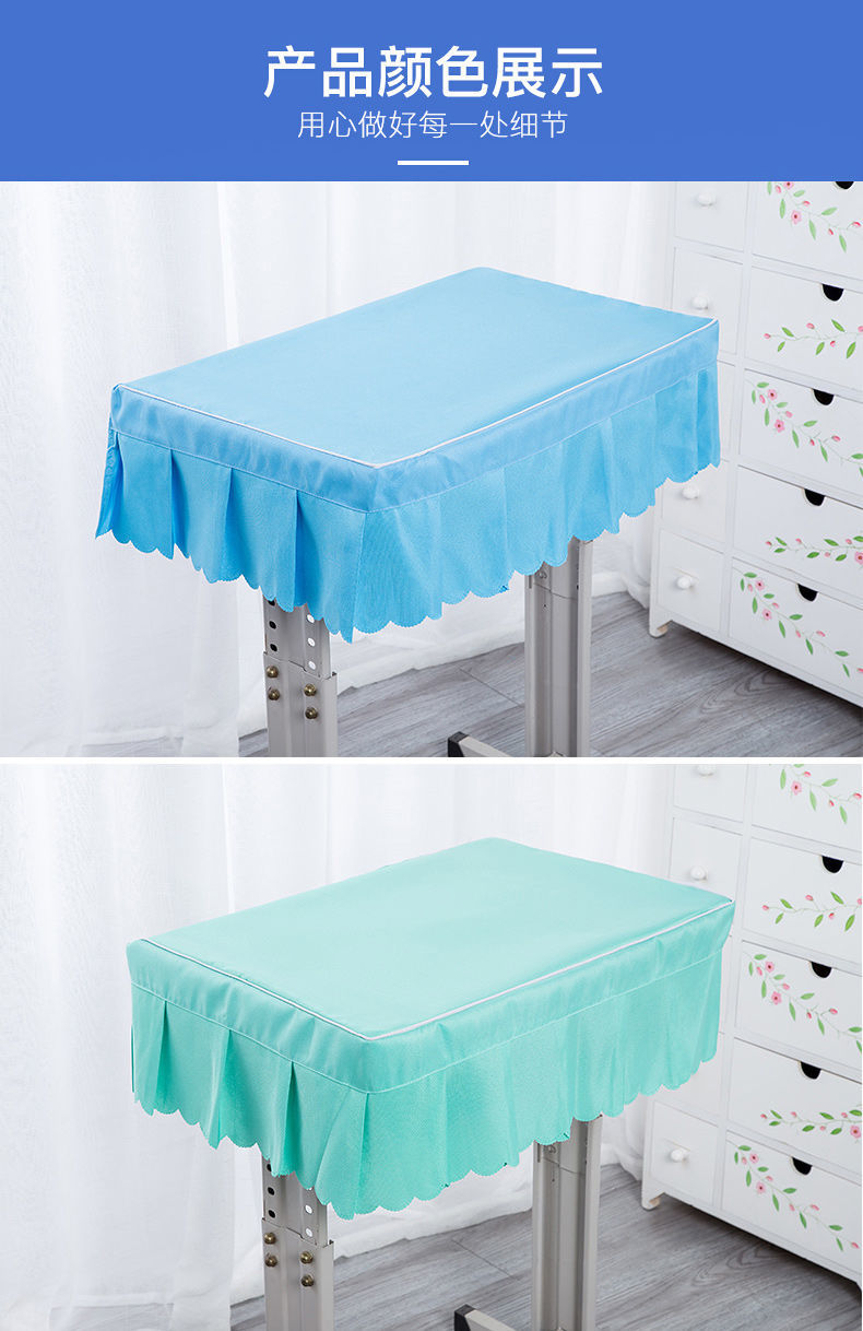良至加厚小学生桌布课桌套学校餐桌椅套蓝色桌套套罩布套粉红色开口有