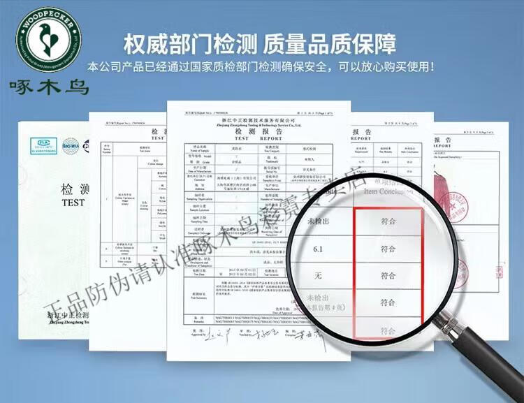 eb80e2c5b3df4302.jpg