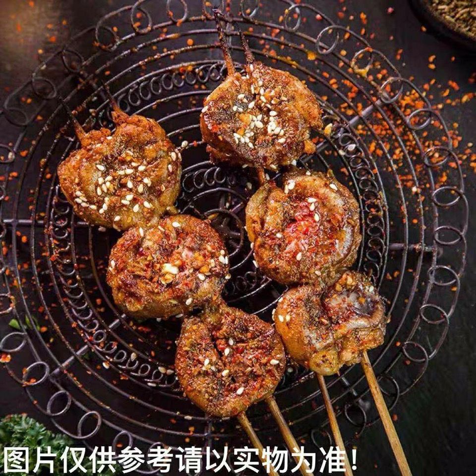 新鲜包油牛腰子 羊腰风味 羊油裹牛腰烧烤食材 5斤【图片 价格 品牌