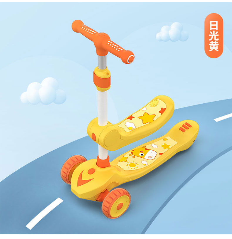 钻auldey奥迪双钻滑板车发光宽轮36岁小孩宝宝可坐单脚踏二合一防侧滑