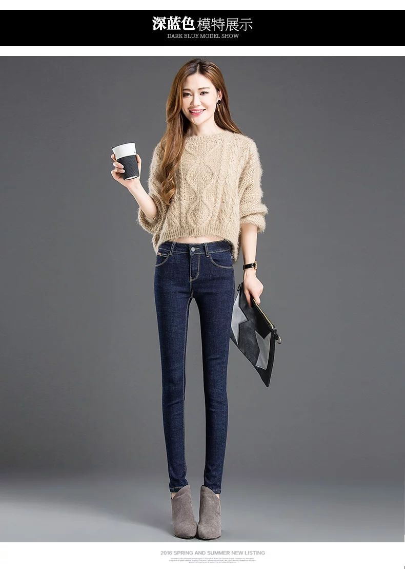 女装新款春秋季新款高腰牛仔裤女学生韩版显瘦小脚时尚