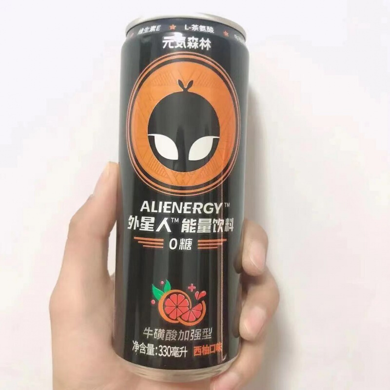 外星人维生素功能性饮料气泡水整箱330ml612罐马黛茶口味6罐