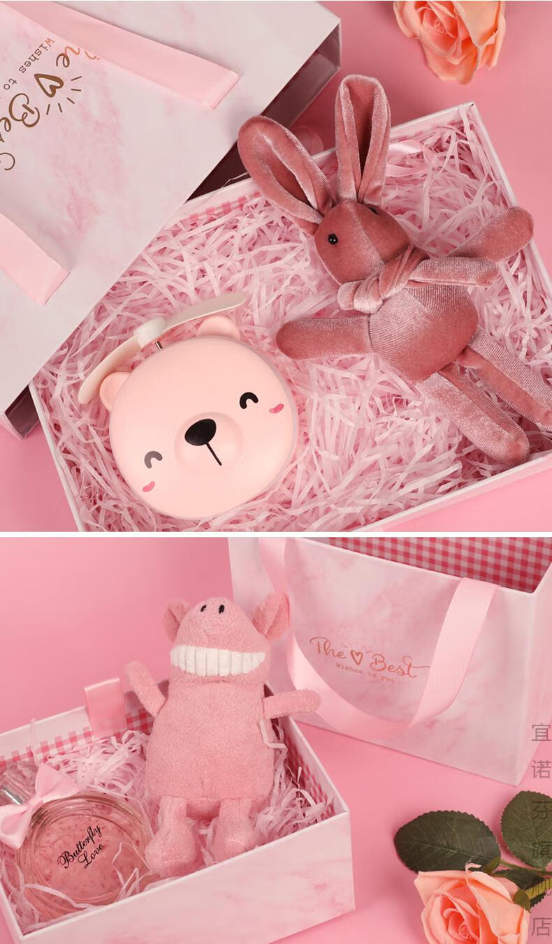 宜诺芬现货ins风礼物盒口红礼品少女心伴手礼生日礼物包装礼盒小空