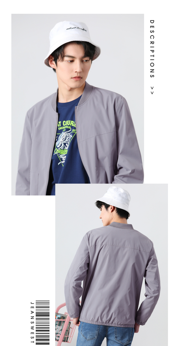 真维斯男装 2021春夏装新款 罗纹立领印花夹克外套 中灰色2031 l