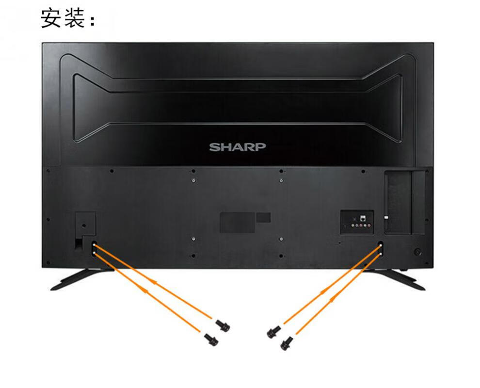 夏普电视机底座支架lcd-70su570a 575a 578a 60原装 lcd-70su570a底座