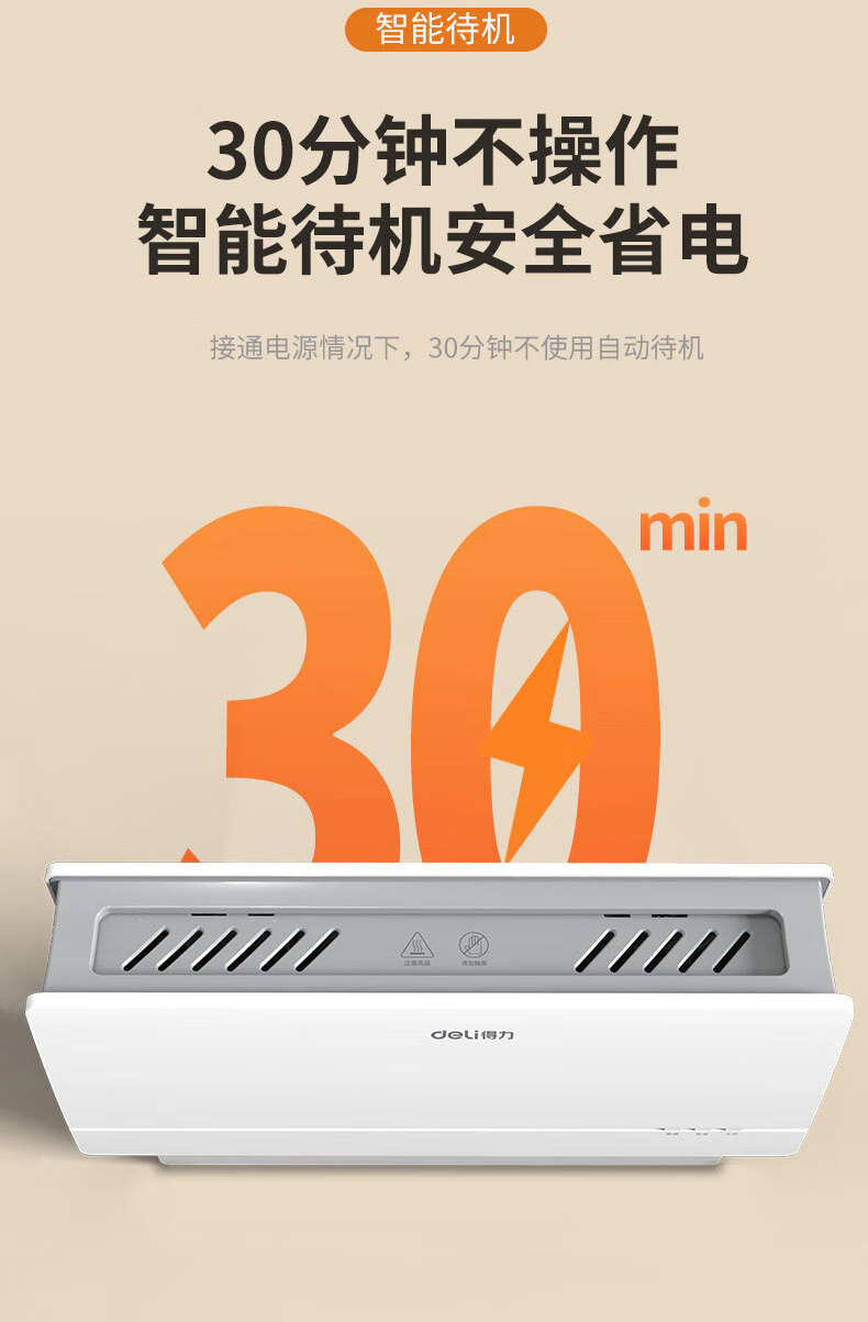 8460db18d45a7f1f.jpg