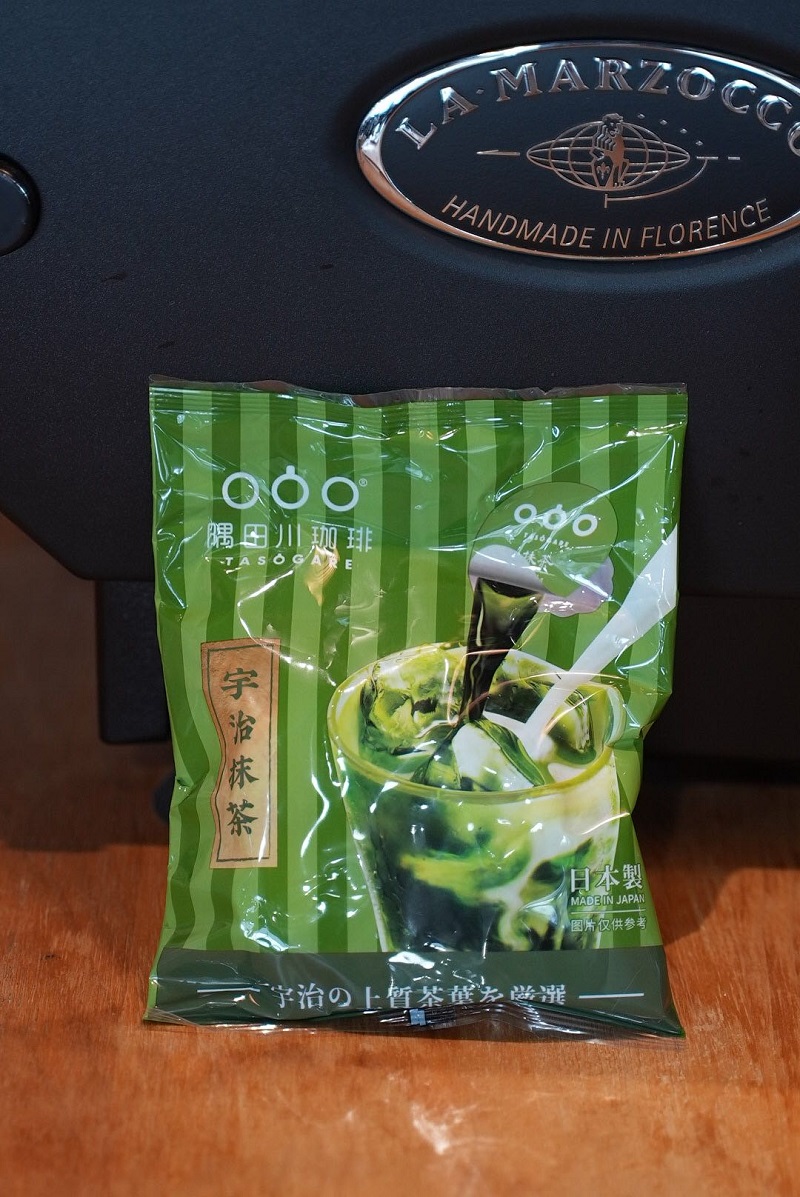 【肖战同款】隅田川抹茶胶囊浓缩液 7颗*2包 速溶咖啡粒抹茶拿铁 抹茶