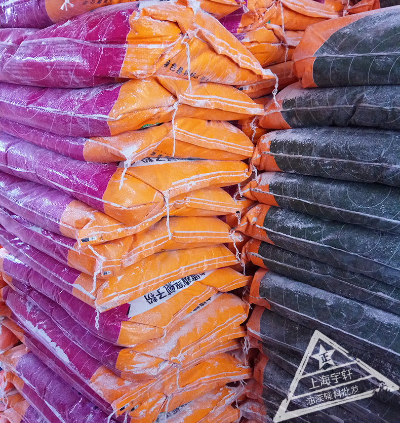 壁丽宝内墙腻子粉家装材料配宋补墙腻子墙面腻子袋装腻子粉白色定制