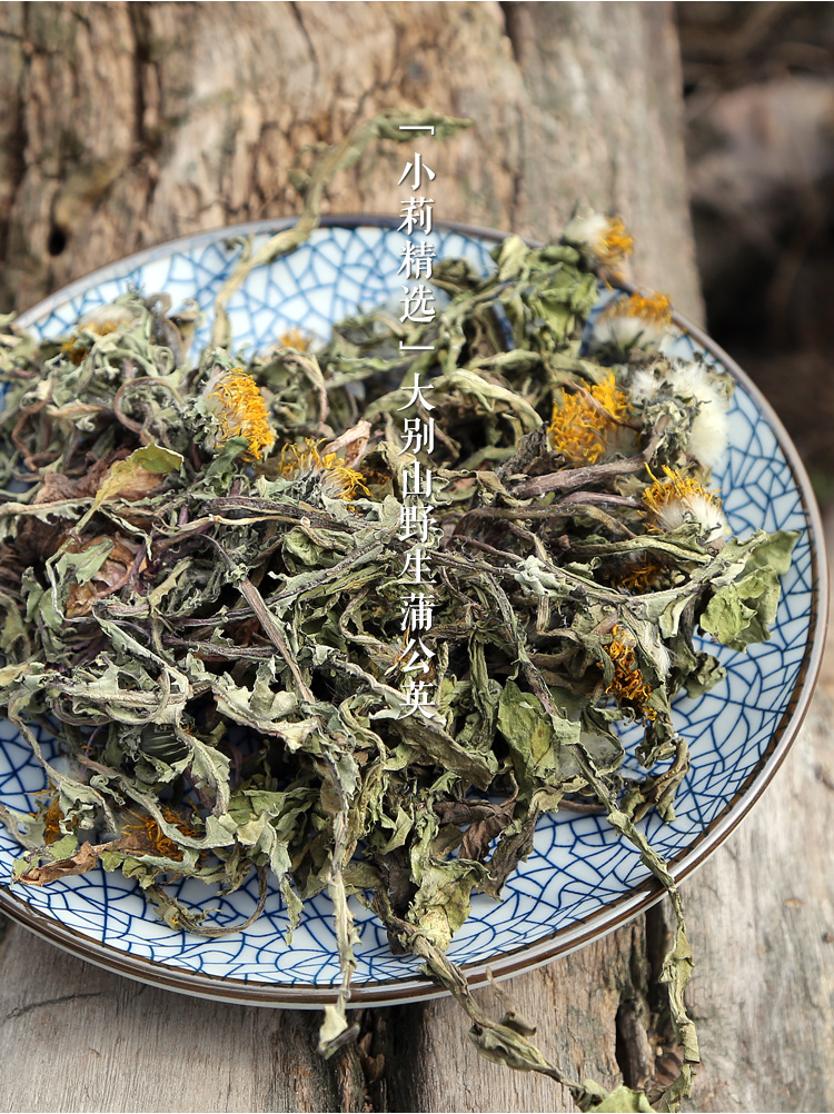 荣强发甄选中药材蒲公英野生蒲公英草整根500g整棵晒干的散装草药