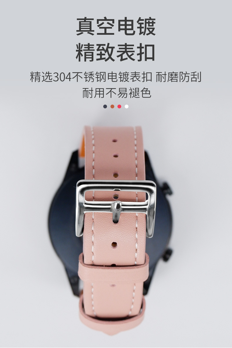 华为watch gt手表表带女款新年款皮头层牛皮防水防汗蝴蝶扣22mm通用