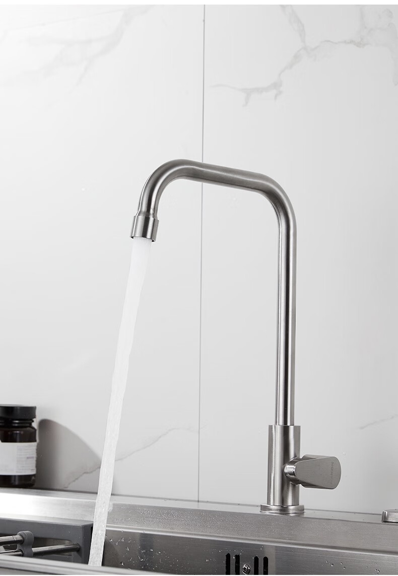 辉煌卫浴水龙头hhsn304不锈钢厨房水龙头家用洗菜盆龙头冷热水槽洗手