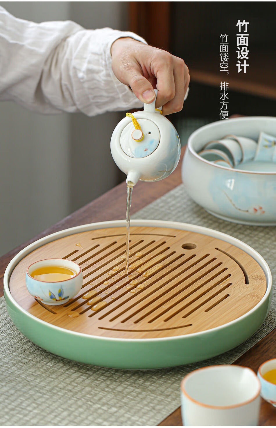 茶具套装圆形家用功夫简约储水竹托盘7天无理由退货陶瓷22cm日月白盘