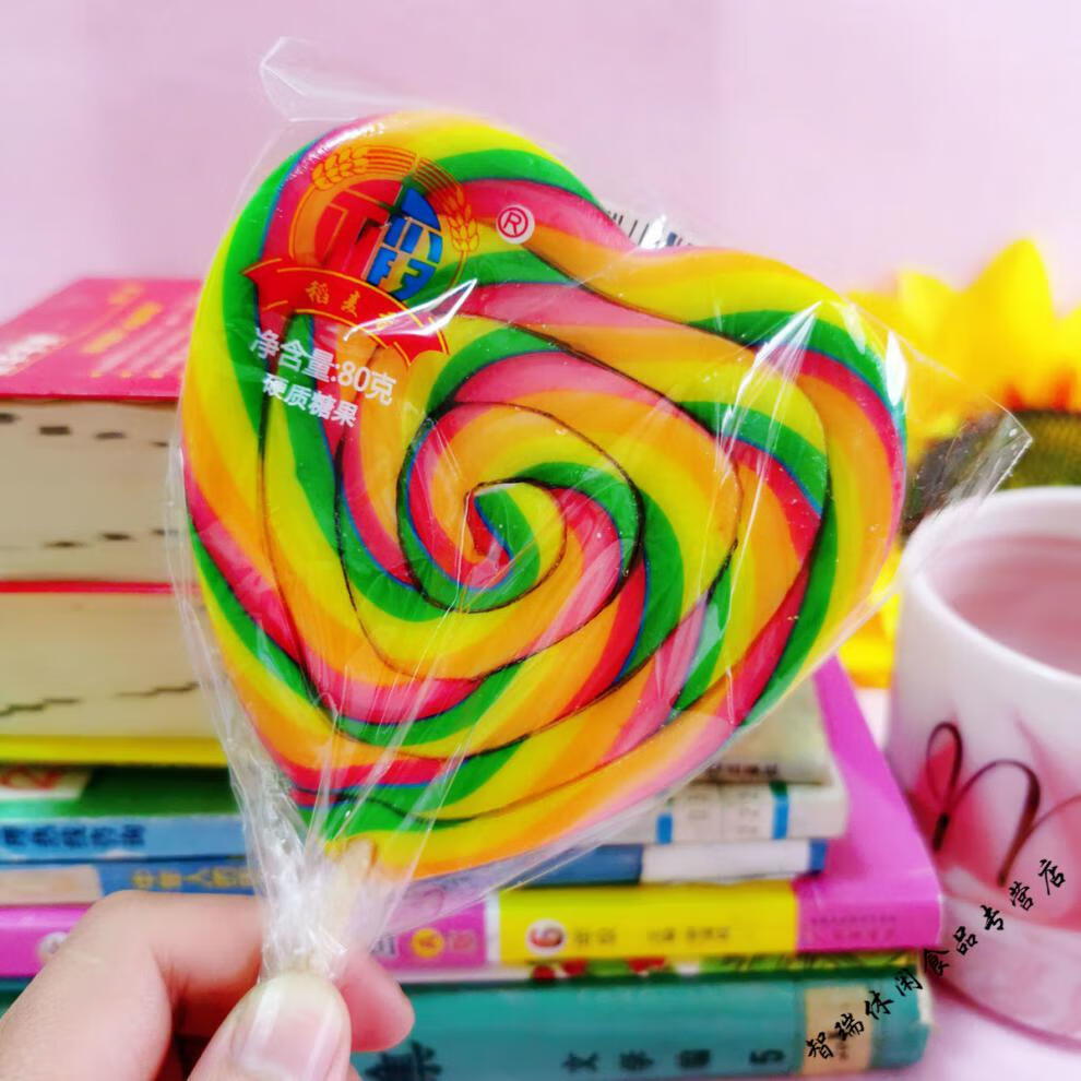 棒棒糖超大彩虹波板糖硬糖同学女生闺蜜儿童节礼物80200g圆形80克x1支