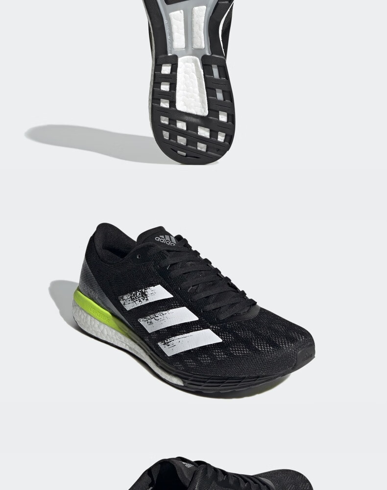 阿迪达斯官网 adidas adizero boston 9 m 男鞋跑步运动鞋fy0343 黑