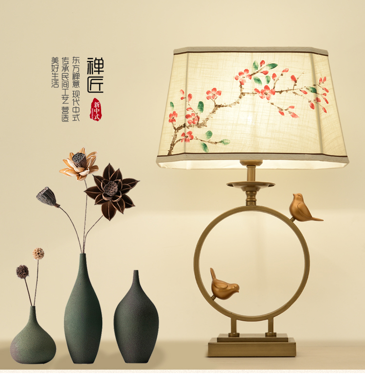 现代新中式小鸟手绘布艺台灯调光客厅书房卧室床头中国风古风灯具台灯