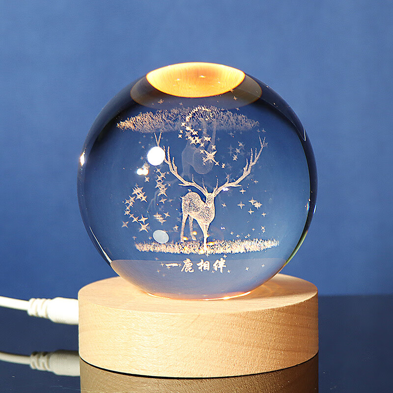 朴珀妮创意发光水晶小夜灯内雕玻璃球一鹿相伴星球桌面摆件送女生日