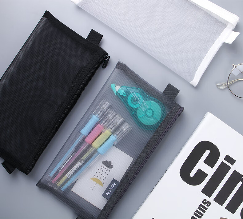 晨光 透明笔袋考试用网纱铅笔袋初中生大容量中考高考笔袋ins日系小