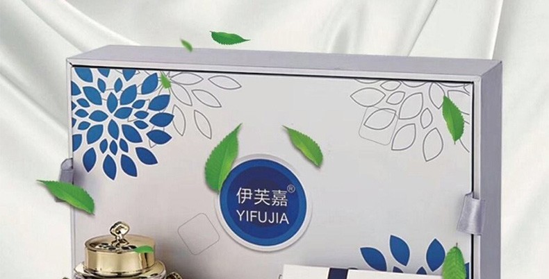 伊芙嘉精华液官网女妇科私处护理养护凝胶微商同款 2盒装6瓶/30粒