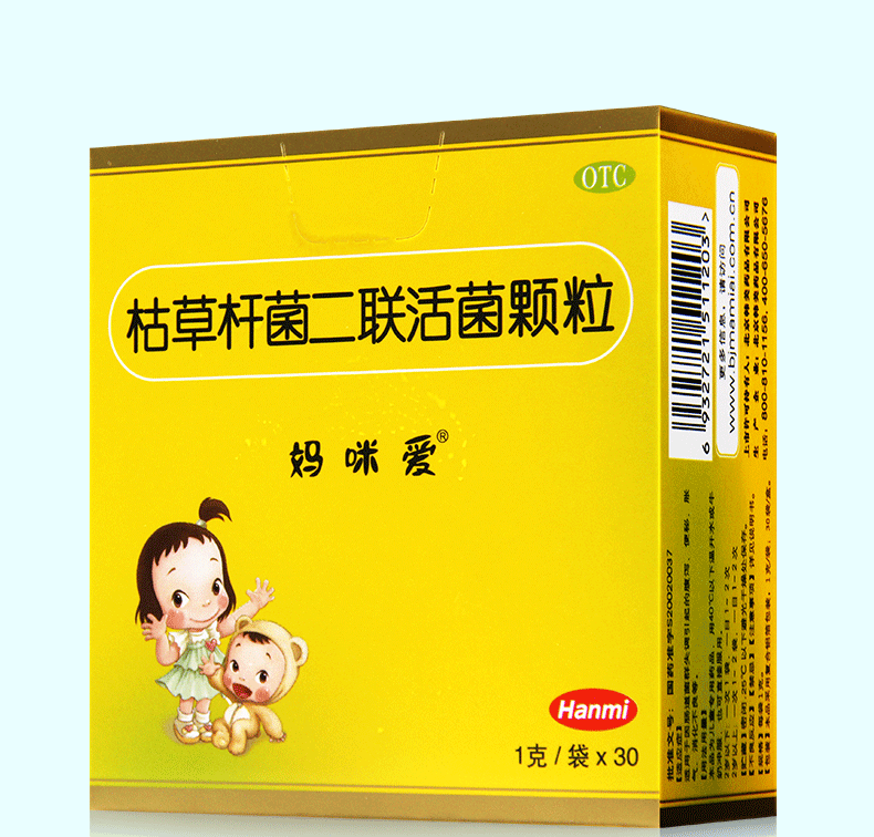 妈咪爱益生菌婴幼儿枯草杆菌二联活菌颗粒30袋消化不良儿童药 1盒 1盒
