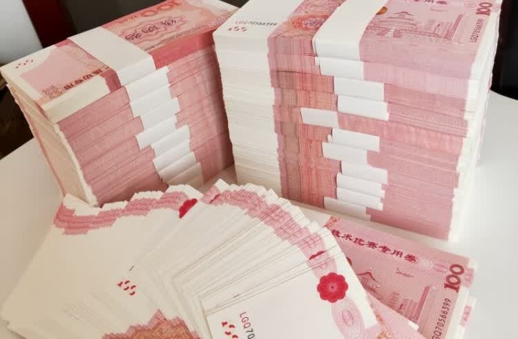 练功专用钞票百元道具钞票影视道具钞专用钞100元练功