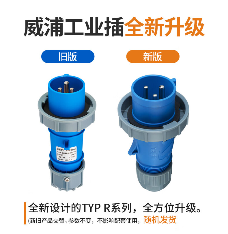 e981c603fe3ff362.jpg