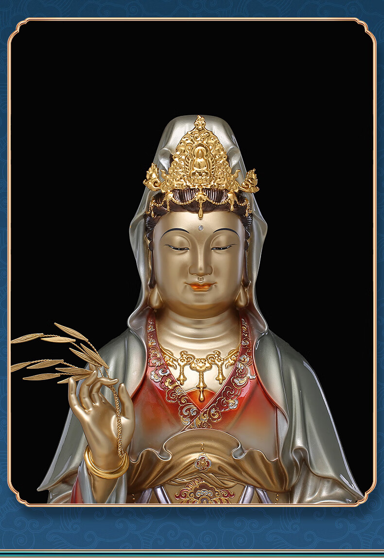 vakada轻奢品牌全铜摆件红衣观音菩萨佛像南海观世音菩萨坐像供奉神像