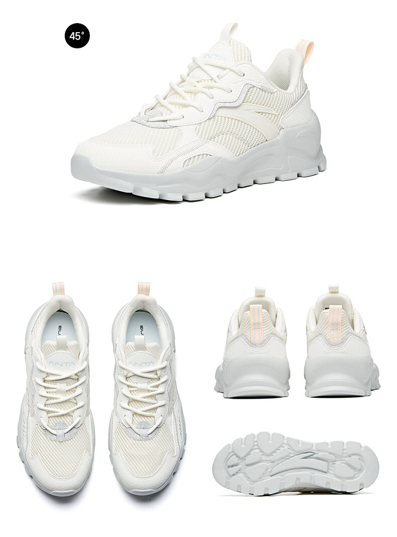 安踏女鞋跑步鞋2022冬季新款潮鞋休闲鞋网面透气运动鞋子 藕灰/一度灰