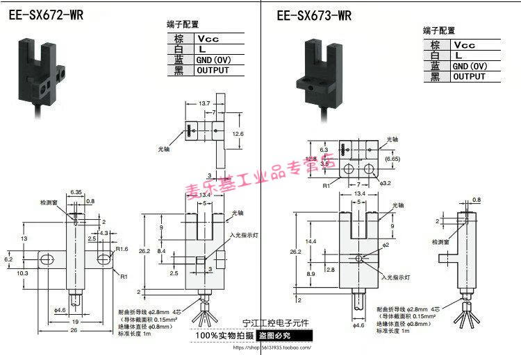 4364f8741e46801a.jpg